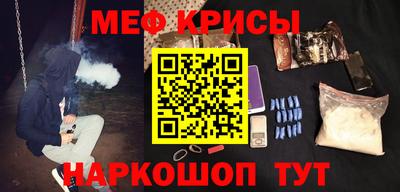 гидропоника Гагарин