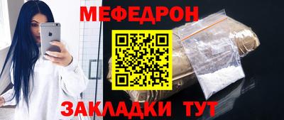 бошки Гай