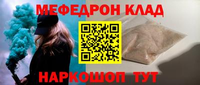 гидропоника Гагарин