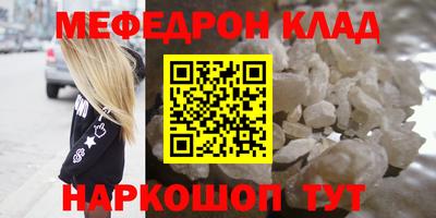 бошки Гай
