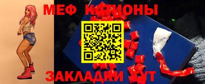кокаин Гусев