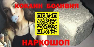 бошки Гай