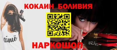 стаф Гатчина