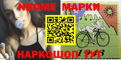 гидропоника Гагарин