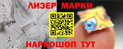 стаф Гатчина