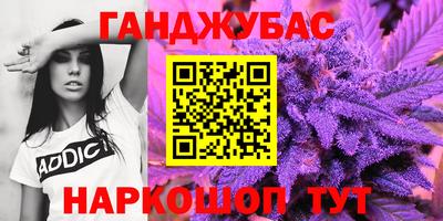 MDMA Premium VHQ Гусь-Хрустальный