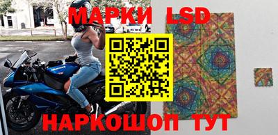 гидропоника Гагарин
