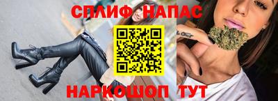 бошки Гай