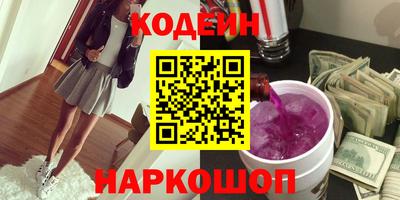 бошки Гай