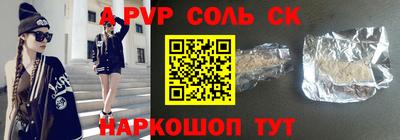 гидропоника Гагарин