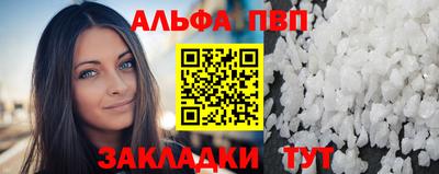 СК Гусиноозёрск