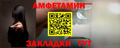 бошки Гай