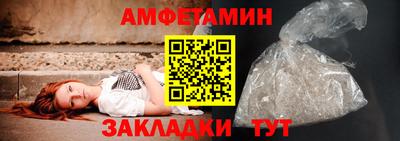 бошки Гай