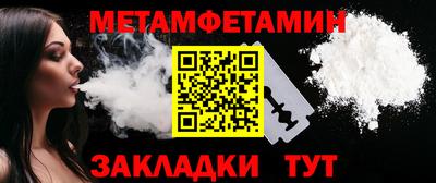 стаф Гатчина