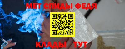 кокаин Гусев