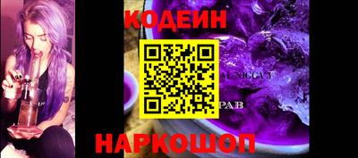 гидропоника Гагарин
