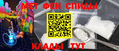 гидропоника Гагарин