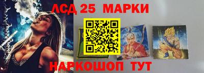 бошки Гай
