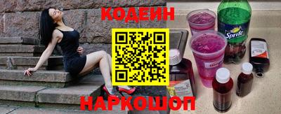 бошки Гай