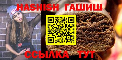 бошки Гай