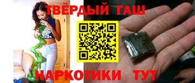 гидропоника Гагарин
