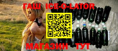 гидропоника Гагарин