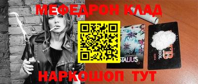 гидропоника Гагарин