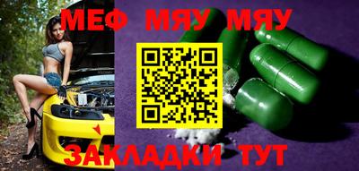 MDMA Premium VHQ Гусь-Хрустальный